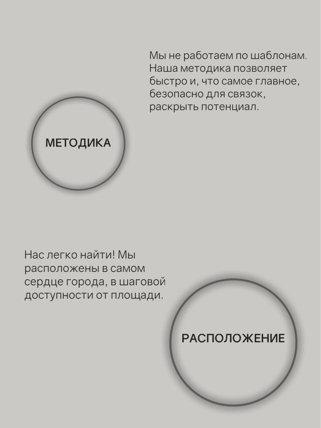 Эстрадный и академический вокал: в чём разница и что выбрать